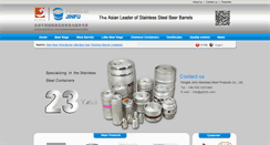Desktop Screenshot of en.pljinfu.com